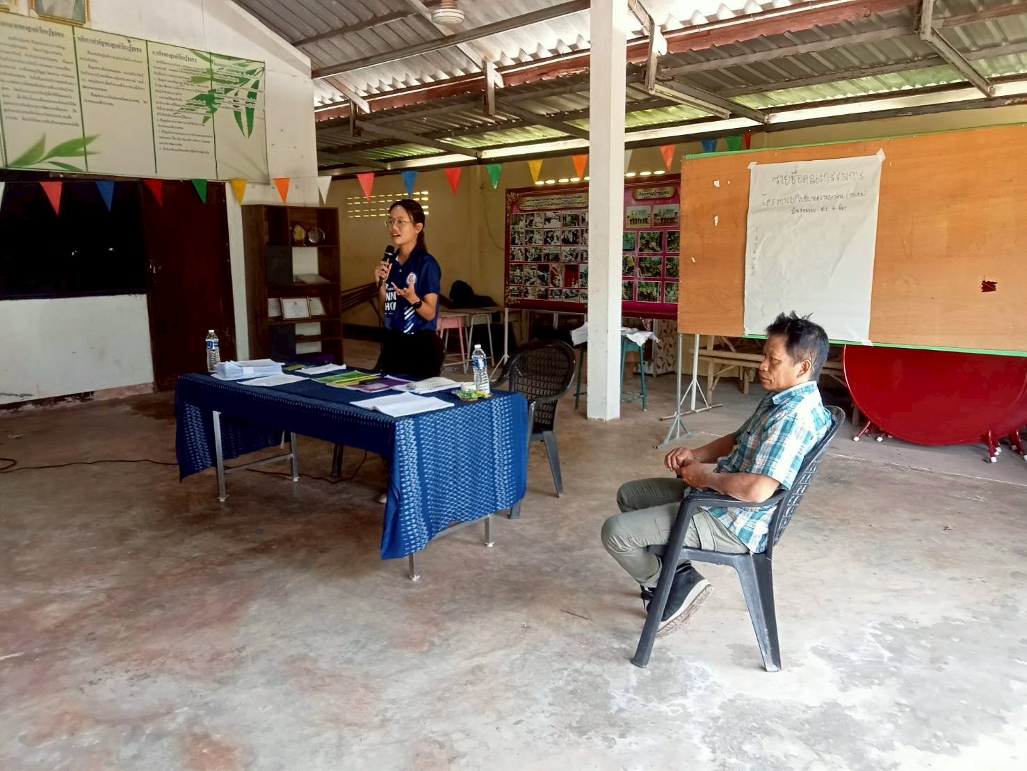 พช.อำเภอพรรณานิคม จ.สกลนคร ลงพื้นที่ติดตามการดำเนินงานโครงการแก้ไขปัญหาความยากจน (กข.คจ.) บ้านดอนกอย