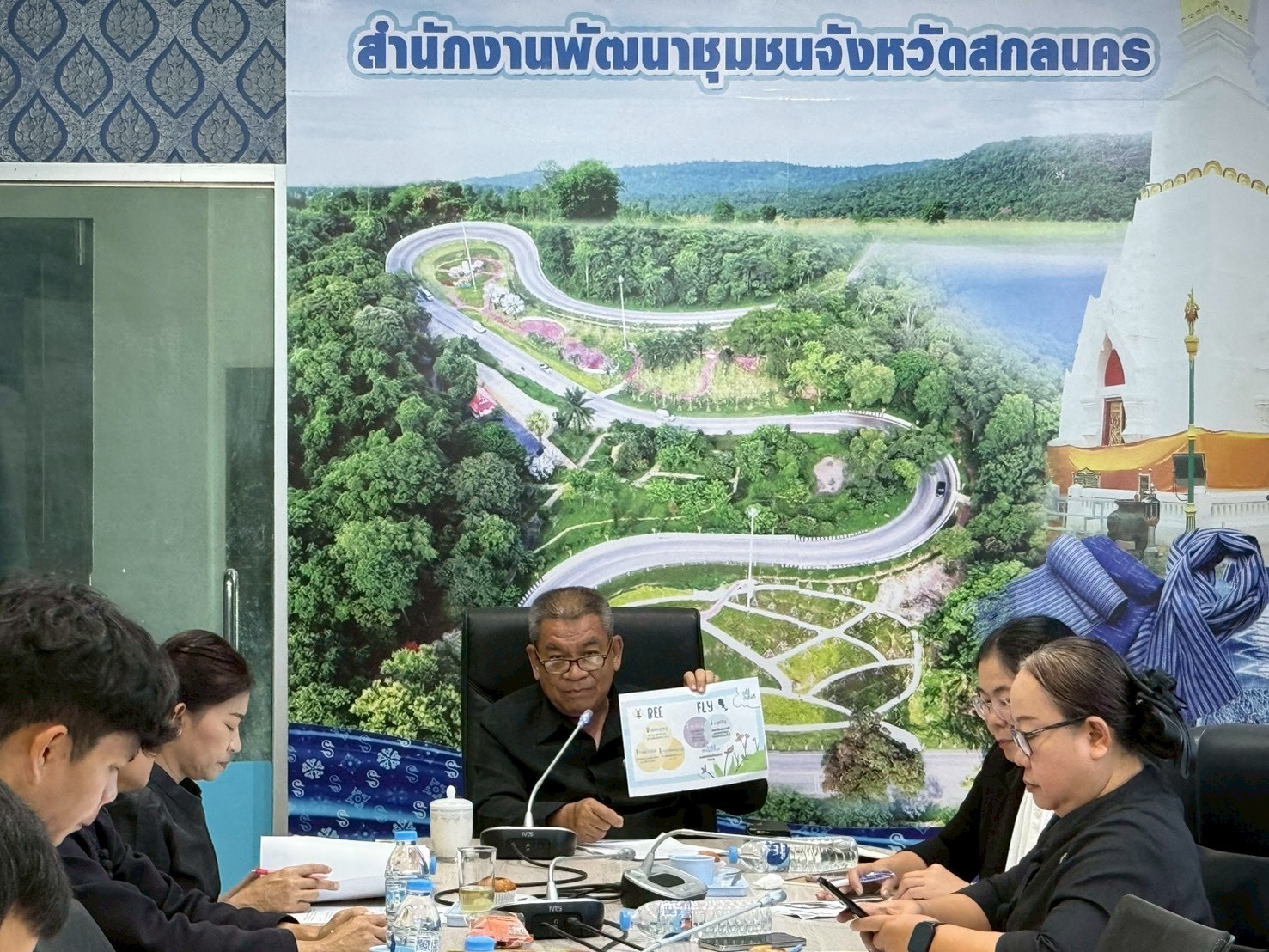 พช.อำเภอพรรณานิคม ร่วมประชุมทีมงานขับเคลื่อนยุทธศาสตร์และนวัตกรรมการพัฒนาชุมชนจังหวัดสกลนคร