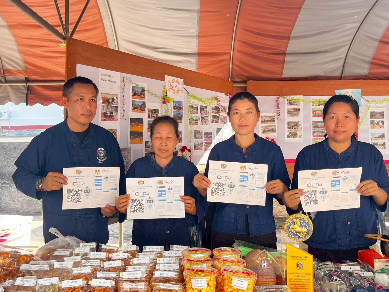 พช.อำเภอพรรณานิคม จ.สกลนคร : เชิญชวนใช้ CDD AI ยกระดับงานพัฒนาชุมชนสู่ยุคดิจิทัล